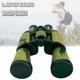 Бінокль туристичний Binoculars - Landview 20x50 Хакі, потужний бінокль для полювання (1009424-Khaki) - зображення 1