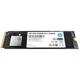 Накопичувач SSD M.2 2280 250GB EX900 HP (2YY43AA#ABB) - зображення 2