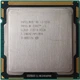 Процессор LGA1156 INTEL Core i3-550 ( 2 Ядра/ 4Потока *3.2 GHz/ 4 MB/ 1333 Mhz ) s1156 Tray Б/У - изображение 1