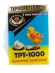 Терморегулятор для инкубатора ТРТ-1000 ( Тиристорный, плавно затухающий) (735) - изображение 3