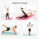 Портативный тренажер для фитнеса и пилатеса с эспандерами Portable Pilates (розовый) - изображение 7
