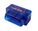 Авто сканер ELM 327 V2.1 Bluetooth 561669117 Синий - изображение 1