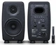 Студийный монитор IK MULTIMEDIA iLoud Precision 5 - изображение 3