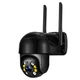 "PTZ-D4" Уличная IP Wi-Fi камера Видеонаблюдения Купольная Поворотная IP66 (черная) - изображение 1