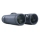 Бинокль Vanguard Endeavor ED IV 8x42 WP (Endeavor ED IV 8420) (DAS301029) - изображение 7