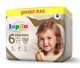 Підгузники Lupilu Premium JUMBO BAG Extra large Розмір 6, Вага 15+ кг, 76 шт - зображення 2