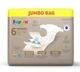 Підгузники Lupilu Premium JUMBO BAG Extra large Розмір 6, Вага 15+ кг, 76 шт - зображення 3