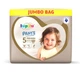 Підгузники - трусики Lupilu Pantsy Premium Jumbo Bag Розмір 5 Junior, 12-17 кг, 40 шт - зображення 1