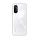Мобильный телефон Huawei Nova Y70 (Mega) 4/128Gb Pearl White (51096YST) - изображение 3