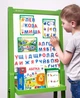 Гра розвиваюча Vladi Toys Абетка на магнітах (VT5411-03) - зображення 3