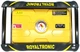 ГЕНЕРАТОР 2.8KW ROYALTRONIC RT-G2500 AVR Мідна обмотка - зображення 3