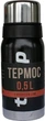 Термос Tramp 0.5л | Колекция Expedition Line TRC-030 черный | Термос трамп TP - изображение 1