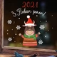 Новогодняя наклейка Символ 2021 Бычок С новым годом ( декор окон стен витрин) матовая 285 х 400 мм - изображение 1