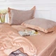 Комплект постельного белья MirSon Satin Жаккард Golden wheat 143х210 (2200005611630) - изображение 5