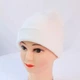 Шапка Однотонная (Классическая) Белая, Унисекс WUKE One size - изображение 2