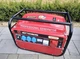 Бензиновый генератор 4,5 кВт с ручным запуском 3-х фазный Huttenberg H8500W 4500 Вт с механическим ручным стартером 220В / 380В - изображение 10
