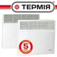 Конвектор 1кВт на 10м2 для влажных помещений ЭВНА-1,0/230 С2 (мб), (мбш), (мби) - изображение 2