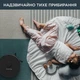 Робот-пылесос Rowenta X-PLORER Serie 75 S RR8575WH - изображение 9