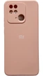 Чехол Soft Case на Xiaomi Redmi 10C розовый - изображение 1