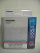 Зарядний пристрій Panasonic eneloop BQ-CC87 USB POWERBANK в комплекті з акумуляторами - зображення 1