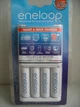 Зарядний пристрій Panasonic Eneloop BQ-CC55E Smart & Quick Charger з комплектом акумуляторів - зображення 1