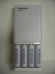 Зарядний пристрій Panasonic eneloop BQ-CC87 USB POWERBANK в комплекті з акумуляторами - зображення 2