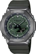 Чоловічі наручні годинники Casio GM-2100B-3AER - изображение 1
