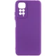 Чехол Silicone Cover Lakshmi Full Camera (AAA) для Xiaomi Redmi Note 11 (Global) / Note 11S Фиолетовый / Amethyst Без бренда - изображение 1