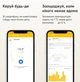 Терморегулятор программируемый terneo sx Wi-Fi (белый), сенсорный программатор для теплого пола - изображение 4