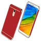 Чохол Joint Series для Xiaomi Redmi 5 Plus Червоний (081812_5) - зображення 5