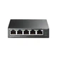 Коммутатор TP-Link TL-SF1005LP - изображение 1