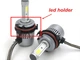 Адаптер для авто LED ламп Idial H7 для Volksvagen Honda CR-V Mazda D17 - зображення 4