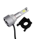 Адаптер для авто LED ламп Idial H7 для Ford Mondeo Ford Focus D13 - изображение 2