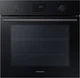 Духовой шкаф электрический Samsung NV68A1110BB/WT - изображение 1