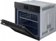 Духовой шкаф электрический Samsung NV68A1110BB/WT - изображение 7