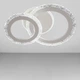 Стельова люстра LED без пульта Light House SC-18193/1+1C WH 3000-6500K 42W+14W 380*260*120 біла - зображення 1