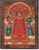 Ікона Додавання розуму 200х160 лак - зображення 1