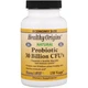 Пробиотик Healthy Origins Probiotic 30 Billion CFU's 150 Veg Caps HOG-55518 - изображение 1