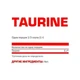 Таурин для спорта Nosorog Nutrition Taurine 200 g /200 servings/ Unflavored - изображение 2