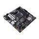 Материнская плата Asus Prime B550M-A - изображение 1