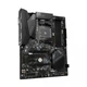 Материнская плата GigaByte B550 Gaming X V2 - изображение 4