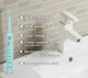 Електрична зубна щітка AHealth SMART SONIC SMILE 1 Green - зображення 4