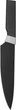 Кухарський ніж 33 см Black Mars Ardesto AR-2014-SK 3733292 - зображення 3
