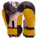 Перчатки боксерские PVC TWN (размер 4oz, Желтый) (TW-2206_Желтый_4_унции) - изображение 2