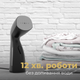 Отпариватель AENO GS2 (AGS0002) - изображение 6