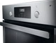 Духовой шкаф Whirlpool AKP 745 IX - изображение 4