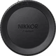 Универсальный объектив Nikon Z 24-70mm f/4 G IF ED Z (JMA704DA) - изображение 5