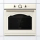Духовой шкаф Gorenje BOS67371CLI - изображение 2