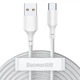 Кабель Baseus Simple Wisdom Data cabel Kit USB Type-C 5A (2 шт.) 1.5m (TZCATZJ-02) White - зображення 1
