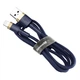 Кабель Baseus cafule cabel USB для iP 1.5A 2m (CALKLF-CV3) Gold+Blue - зображення 1
